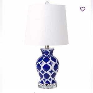 Lark Manor Albacete Table Lamp